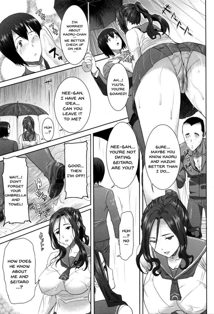 "Kare ni... Dakaremashita. Ato, Ne..." ~Otome ga Chuuko XXX Desu to Kokuhaku Suru Hi~ | He...Embraced Me.After That... Ch.1-8