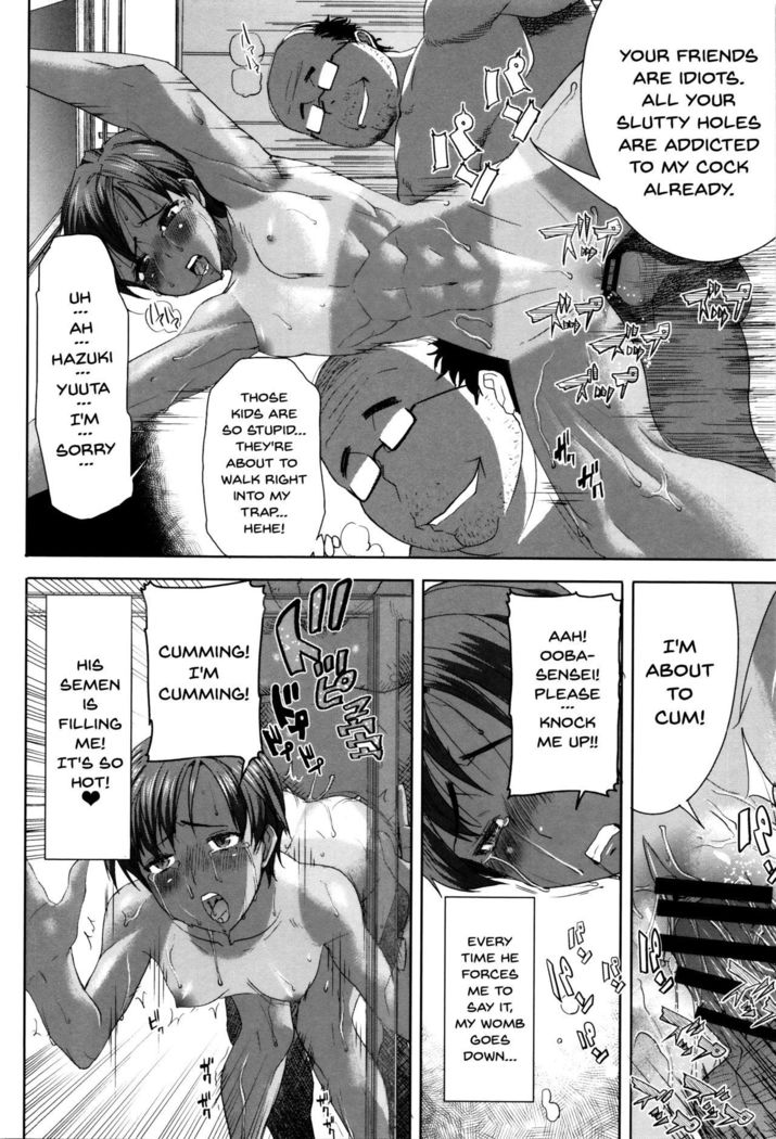 "Kare ni... Dakaremashita. Ato, Ne..." ~Otome ga Chuuko XXX Desu to Kokuhaku Suru Hi~ | He...Embraced Me.After That... Ch.1-8
