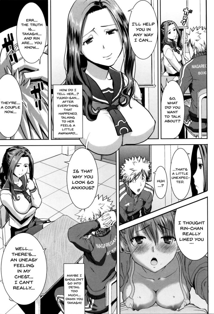 "Kare ni... Dakaremashita. Ato, Ne..." ~Otome ga Chuuko XXX Desu to Kokuhaku Suru Hi~ | He...Embraced Me.After That... Ch.1-8