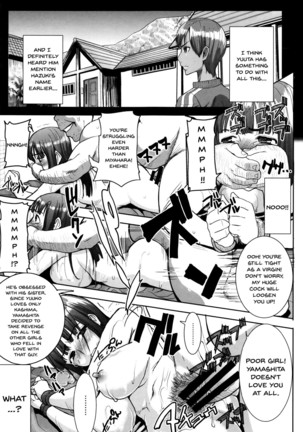 "Kare ni... Dakaremashita. Ato, Ne..." ~Otome ga Chuuko XXX Desu to Kokuhaku Suru Hi~ | He...Embraced Me.After That... Ch.1-8 Page #166
