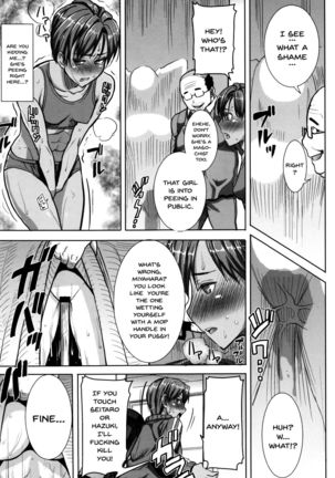 "Kare ni... Dakaremashita. Ato, Ne..." ~Otome ga Chuuko XXX Desu to Kokuhaku Suru Hi~ | He...Embraced Me.After That... Ch.1-8 Page #124