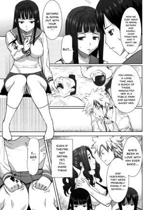 "Kare ni... Dakaremashita. Ato, Ne..." ~Otome ga Chuuko XXX Desu to Kokuhaku Suru Hi~ | He...Embraced Me.After That... Ch.1-8 Page #104