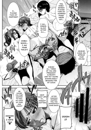 "Kare ni... Dakaremashita. Ato, Ne..." ~Otome ga Chuuko XXX Desu to Kokuhaku Suru Hi~ | He...Embraced Me.After That... Ch.1-8 Page #161