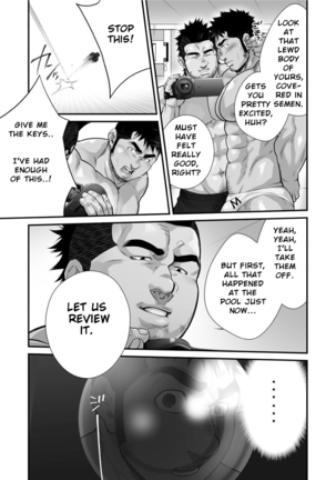 Douga Haishin Page #55