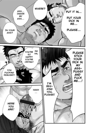 Douga Haishin Page #61