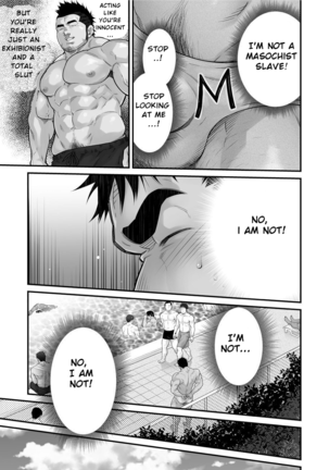 Douga Haishin Page #38