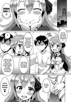 Peco-chan Meccha Kawaii yo ne Page #4