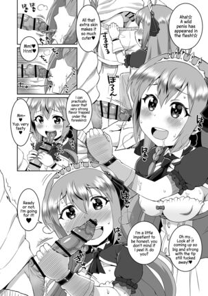Peco-chan Meccha Kawaii yo ne Page #5