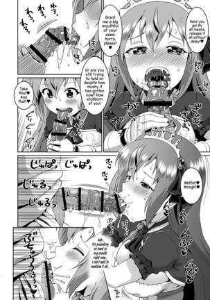 Peco-chan Meccha Kawaii yo ne Page #7