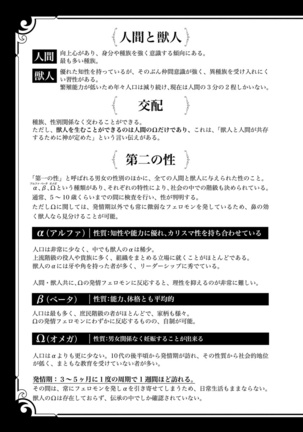 Image 6072000