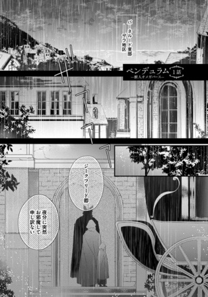 Image 6072004