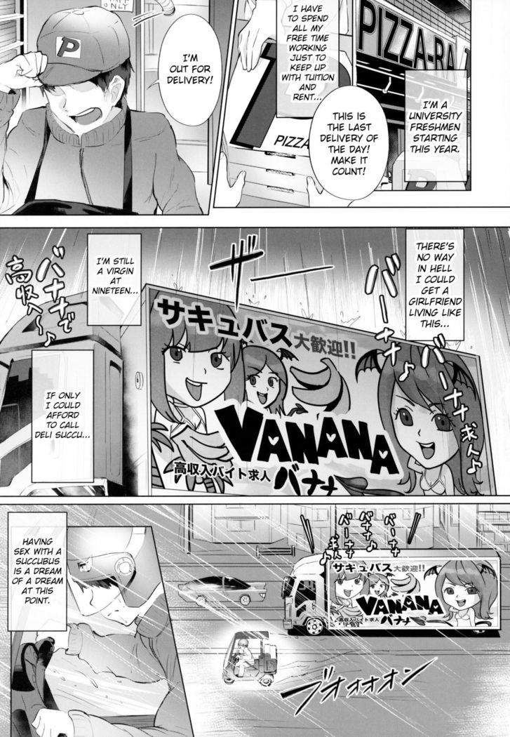 Deli Succu!! vol. 3.0 ~Succubus no Harem ni Gyaku Delivery Sarete Shiboritsukusareta Repo~ | Deli Saccu!! vol 3.0 - A Report on Being Milked in a Reverse-Delivery by a Succubus Harem