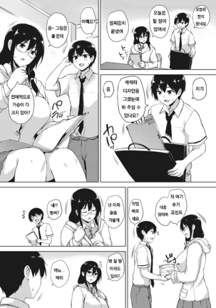 Image 9608508