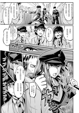 Image 6192586