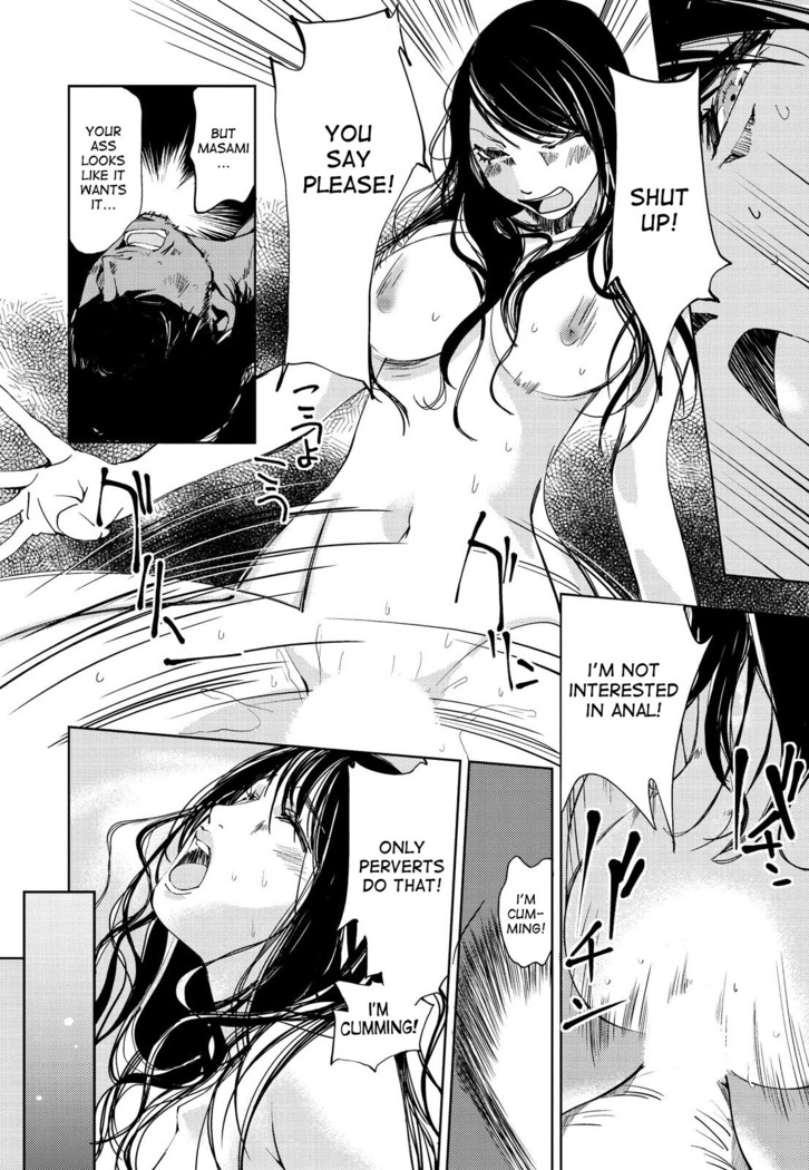 Kimi, Hentai... da yo ne ch.1