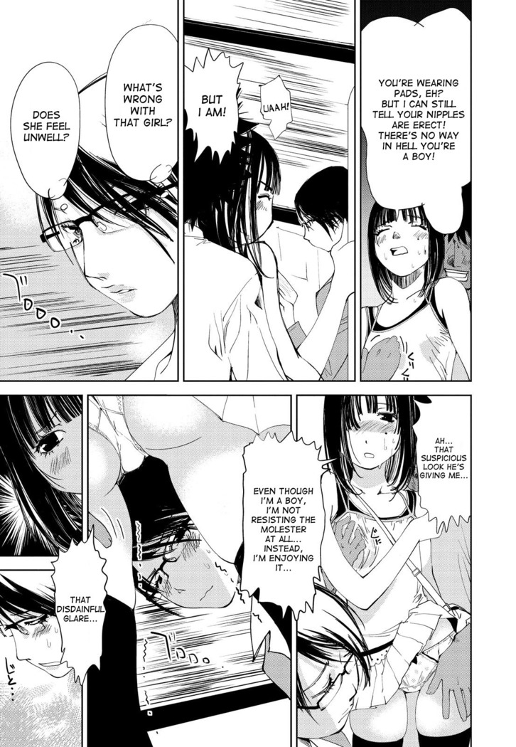 Kimi, Hentai... da yo ne ch.1