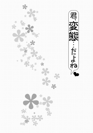 Image 763846
