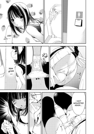 Kimi, Hentai... da yo ne ch.1 Page #26