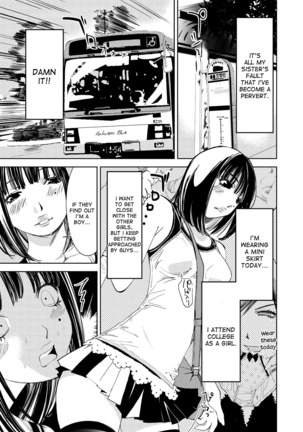 Kimi, Hentai... da yo ne ch.1 Page #20