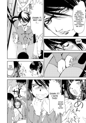 Kimi, Hentai... da yo ne ch.1 Page #25