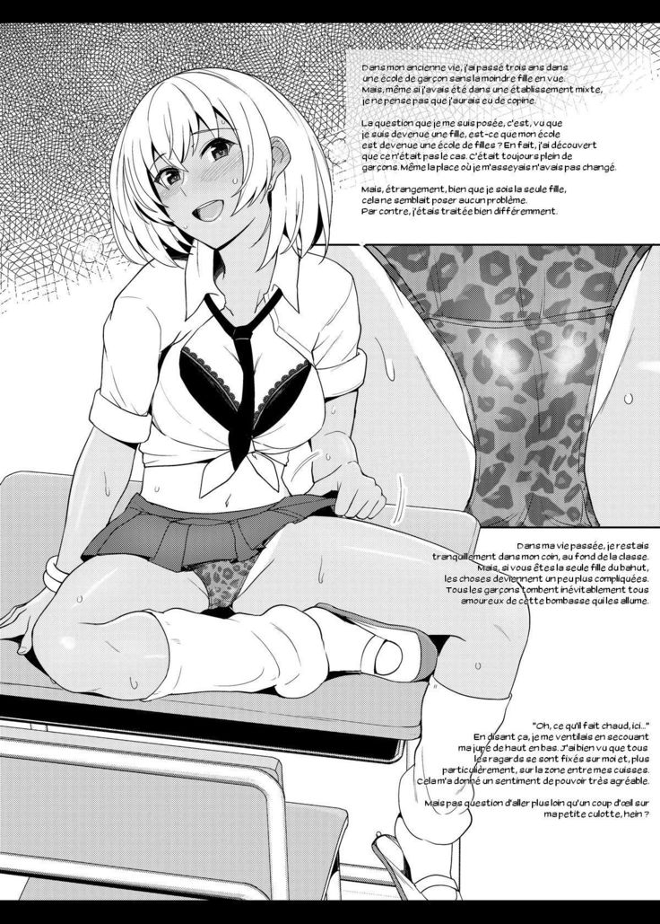 JK Gal ni Tensei Shita node Pakkopako