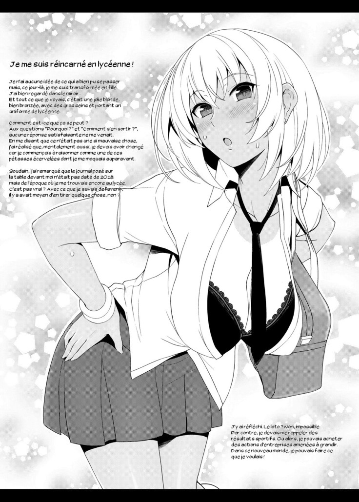 JK Gal ni Tensei Shita node Pakkopako