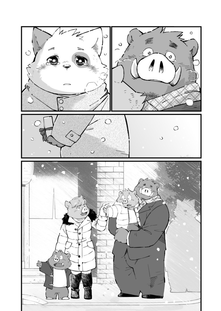 Matachi Chino hon