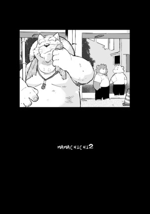 Matachi Chino hon