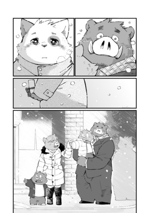 Matachi Chino hon Page #16
