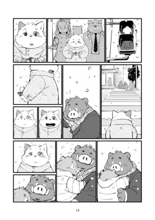 Matachi Chino hon Page #15