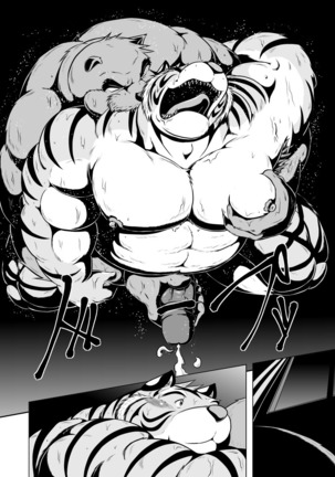Matachi Chino hon Page #37