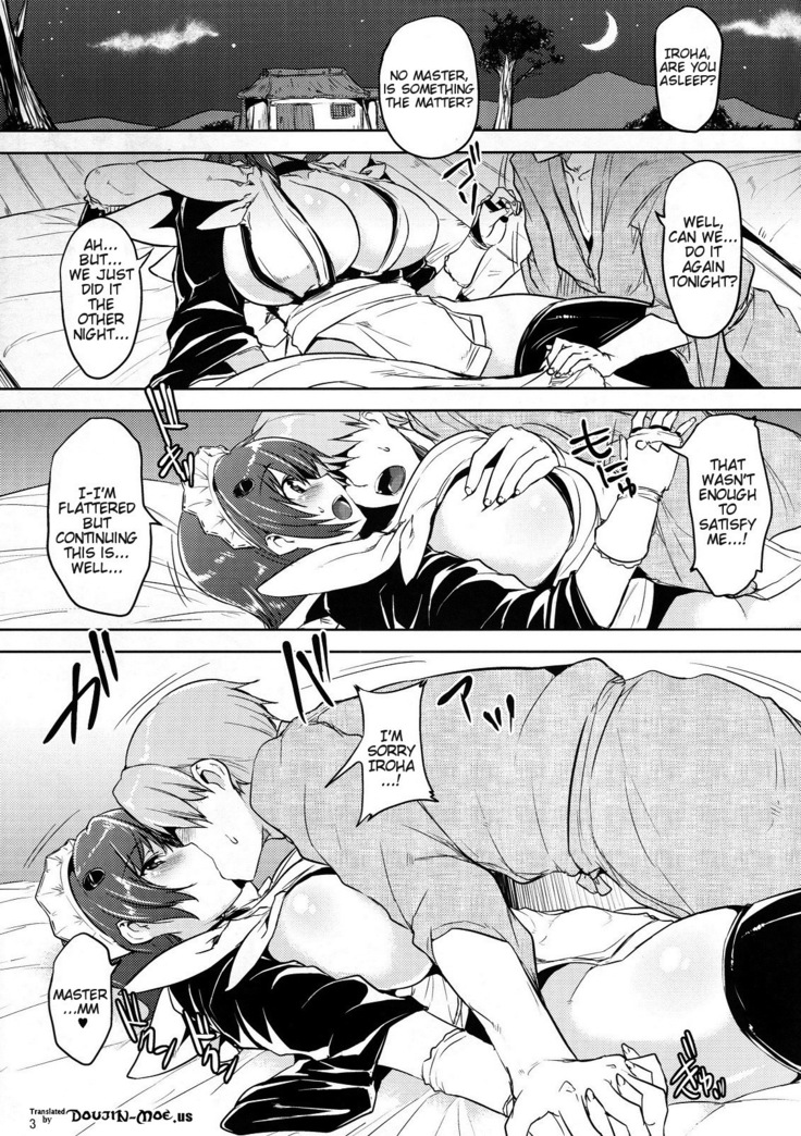 Tsuru no Ongaeshi   {doujin-moe.us}