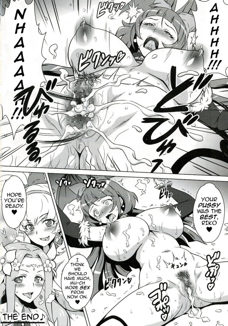 Yorokobi no Kuni vol.28 futarinoseiki❤futanarimahou | Two Souls❤Dickgirl Magic   {darknight}