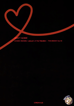HEAT NOISE Page #36