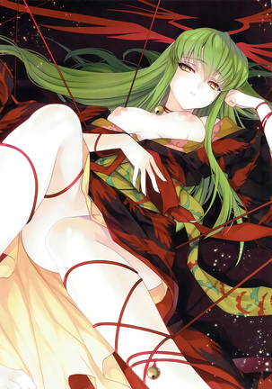 Image 4469442