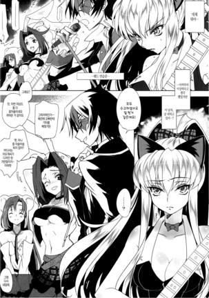 Image 4469439