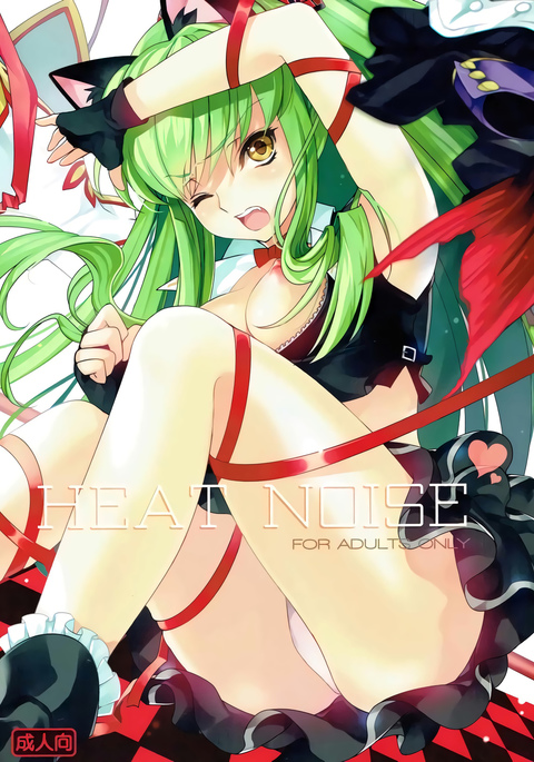 Image 4469441