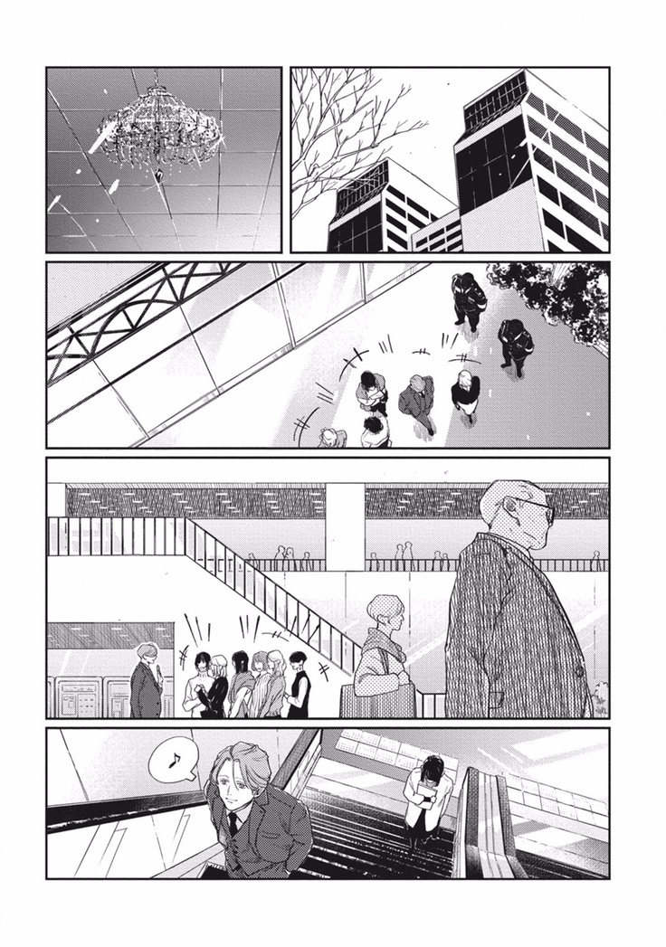 Old-fashioned Cupcake Ch. 1-3