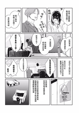 Image 10324103