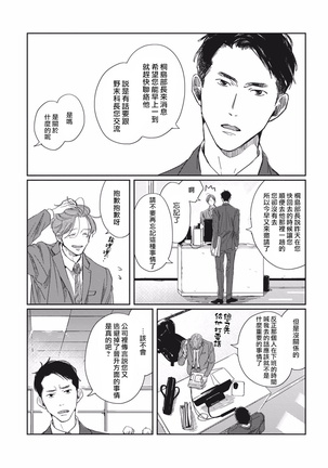 Image 10324100