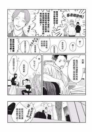 Image 10324102