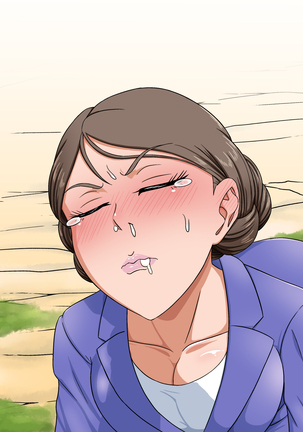 Yokkyū fuman na hitozuma kyōshi o netori chōkyō Page #321