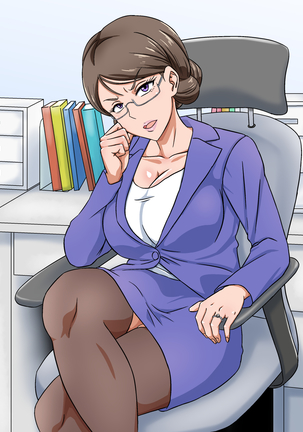 Yokkyū fuman na hitozuma kyōshi o netori chōkyō Page #104