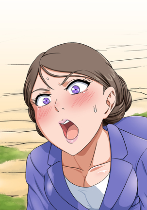 Yokkyū fuman na hitozuma kyōshi o netori chōkyō Page #322