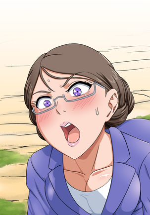 Yokkyū fuman na hitozuma kyōshi o netori chōkyō Page #128