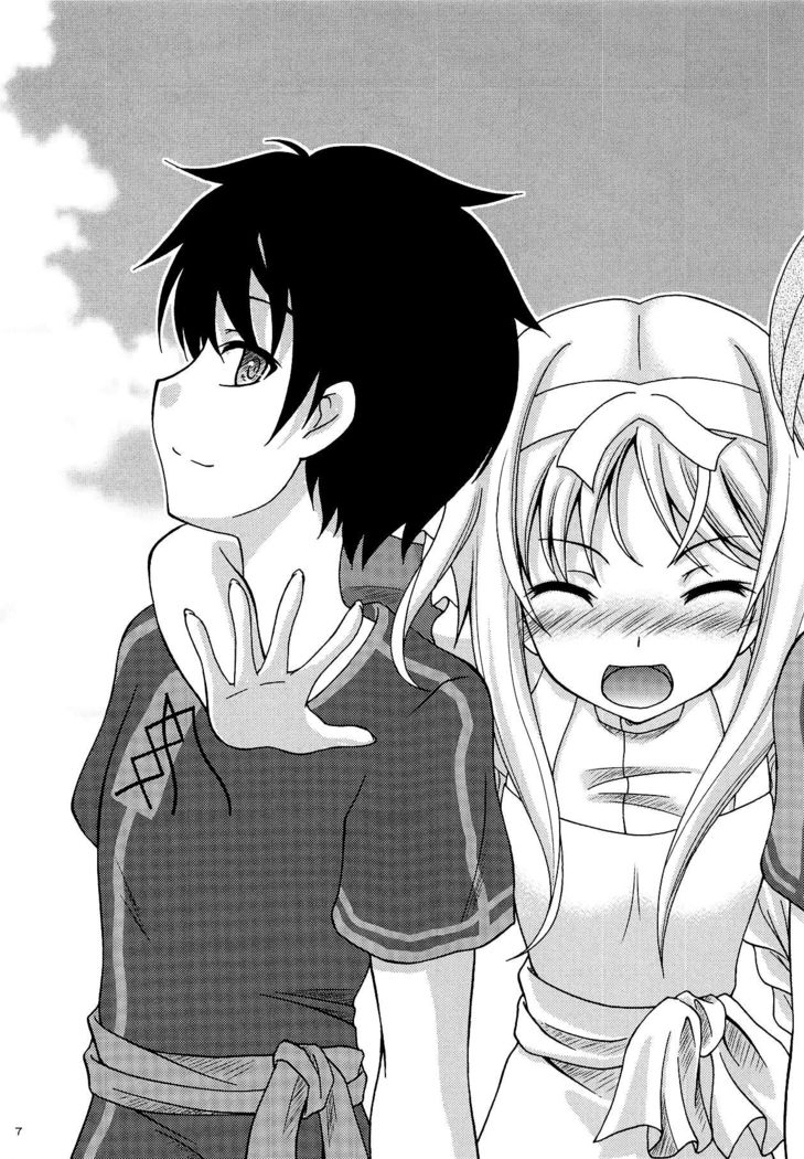 Alice no Yume