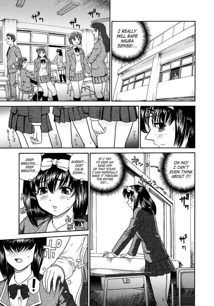 Futanari Bokki Otome