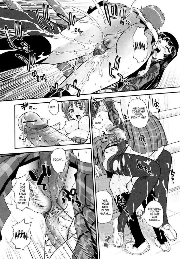 Futanari Bokki Otome