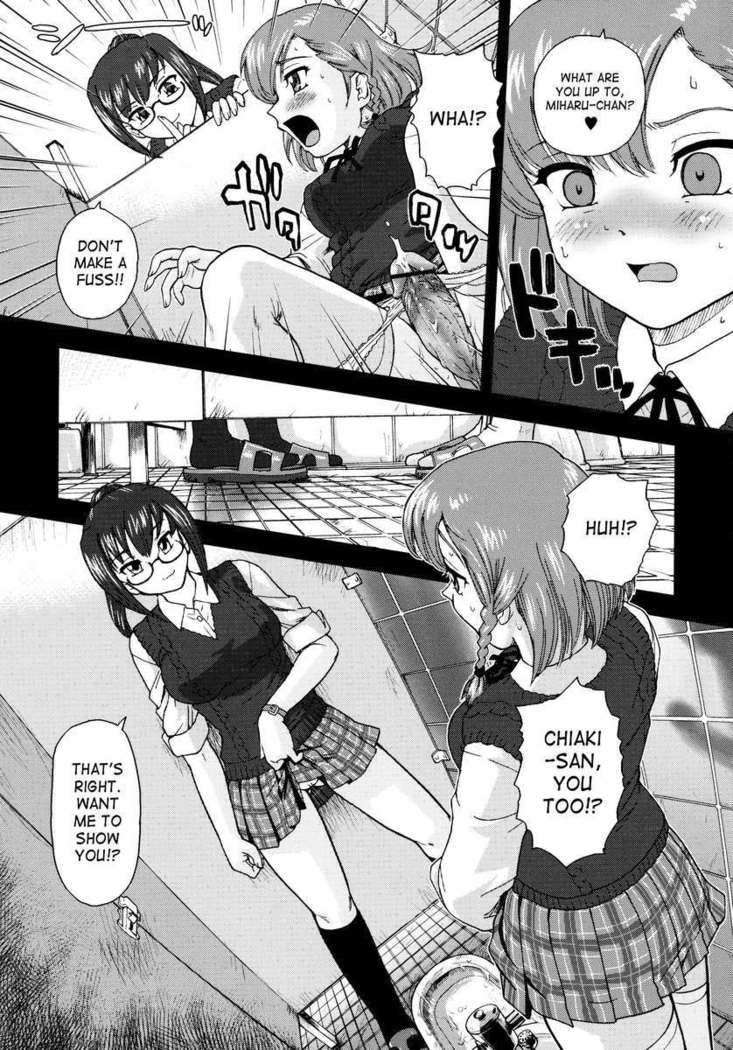 Futanari Bokki Otome
