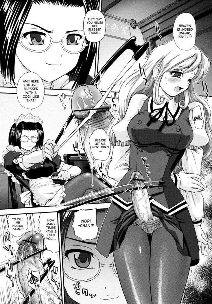 Futanari Bokki Otome